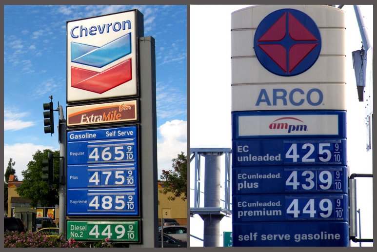 Gas Price Near Me >> What A Difference Opposite Corners At The Same Intersection Can Make Gas Price Near Me >> What A Difference Opposite Corners At The Same Intersection Can Make